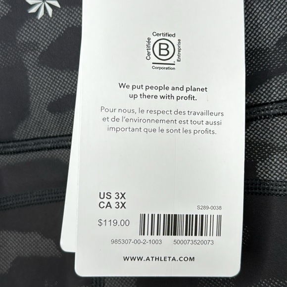 Athleta Rainier Reflective Tight, Black/Grey Camo in Size 3X - Picture 14 of 16